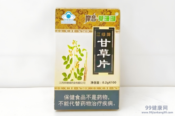 甘草片的副作用与禁忌 甘草片服