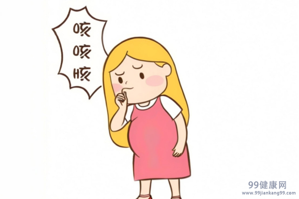 孕妇咳嗽对胎儿有影响吗