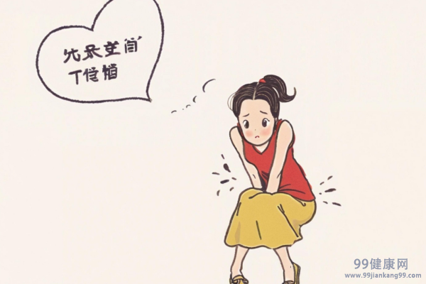 外阴痒是因为什么引起的吗