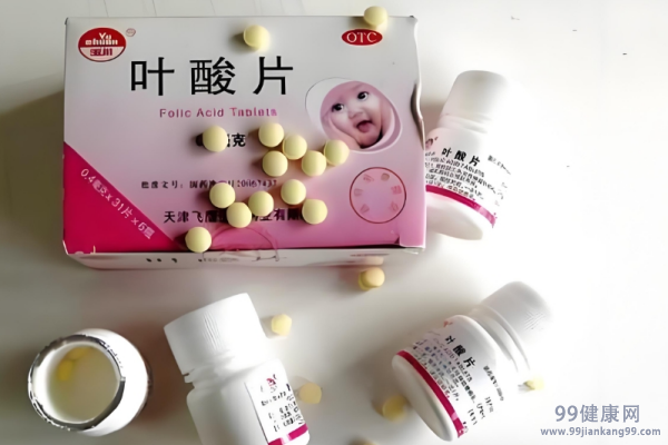 补充叶酸的几个雷区要注意了