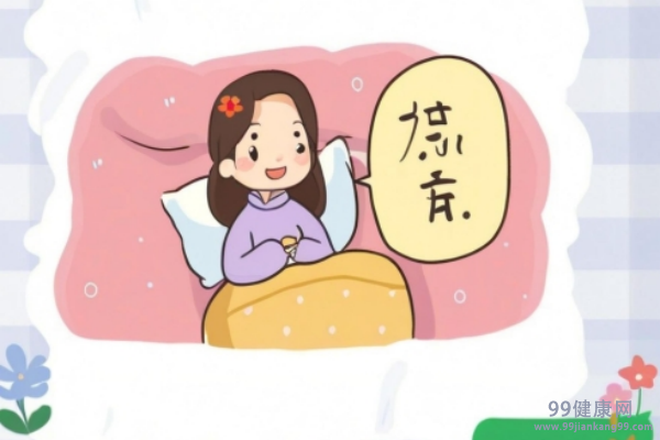 怀孕一个月可以吃药流产吗