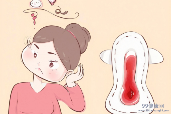 月经推迟几天能测出怀孕