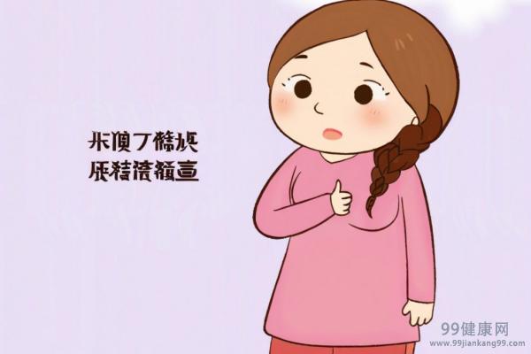 乳腺增生症状 乳腺增生有哪些危