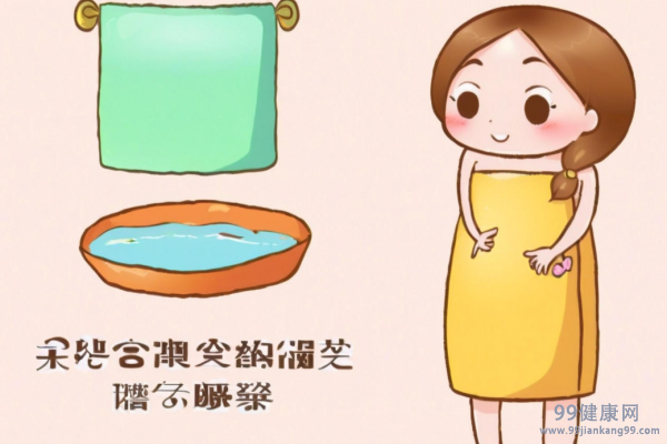私处“洗洗更健康”？你被误导了