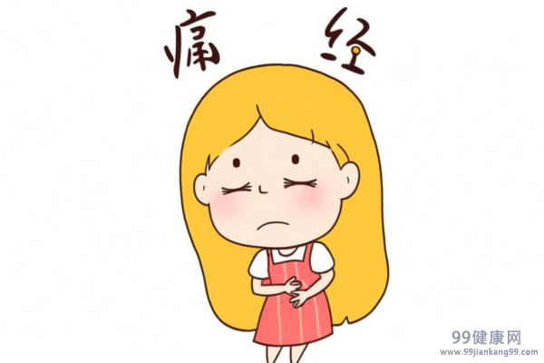 缓解痛经的方法 缓解痛经的小妙