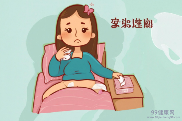 孕妇感冒流鼻涕怎么办 孕妇感冒