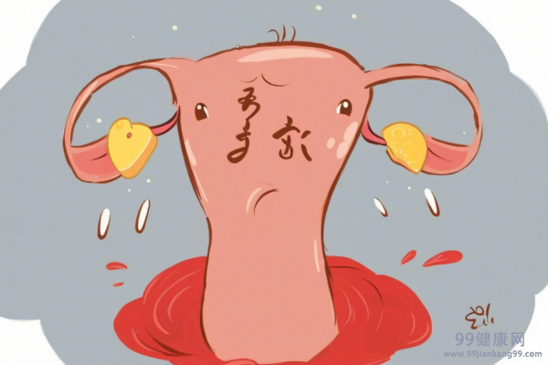 导致卵巢早衰的5大原因