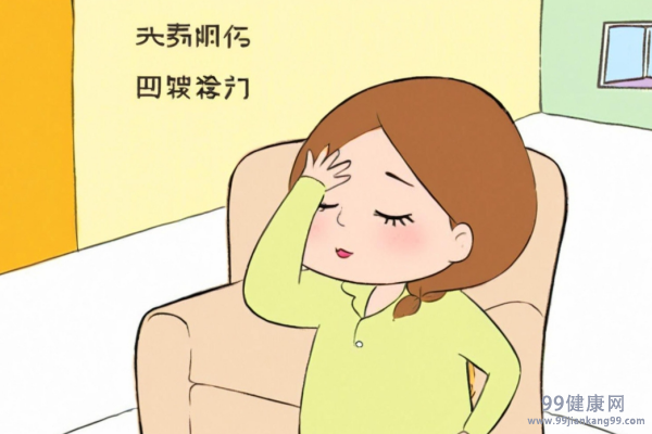 女人不想气血虚弱，这2个错误千