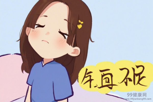 女性这五个部位岀汗很危险！好多