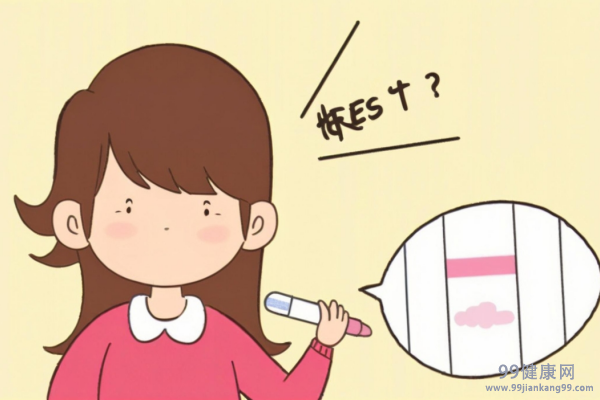 不用验孕棒验孕小妙招 不用验孕