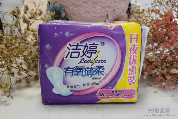 卫生巾开包后，一般能保存多久？