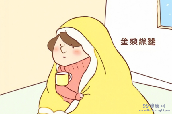 痛经的危害有哪些？经期碰这些相