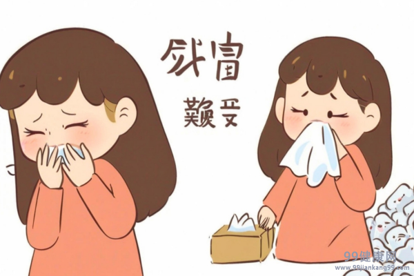 怀孕感冒怎么办 怀孕感冒能吃感