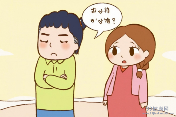 安全期是哪几天 安全期会怀孕吗