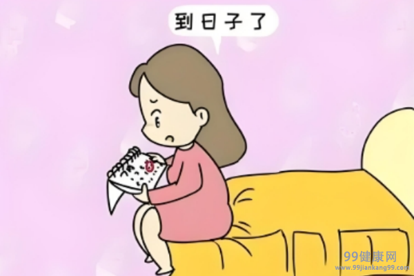 排卵期的八个征兆 排卵期有什么
