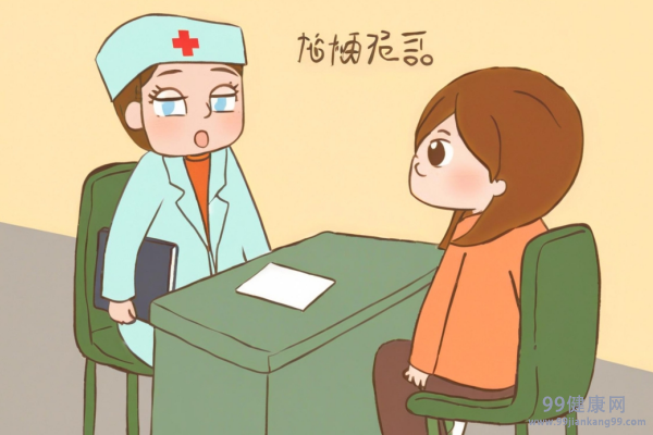 大姨妈还有这3个用处 大姨妈有什