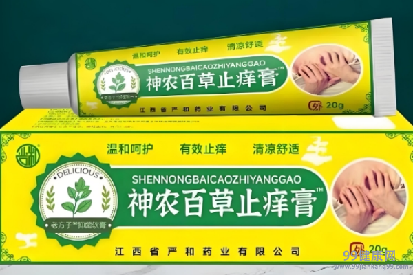 神农百草膏治什么,有哪些注意事