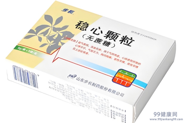 稳心颗粒的功效与作用 稳心颗粒