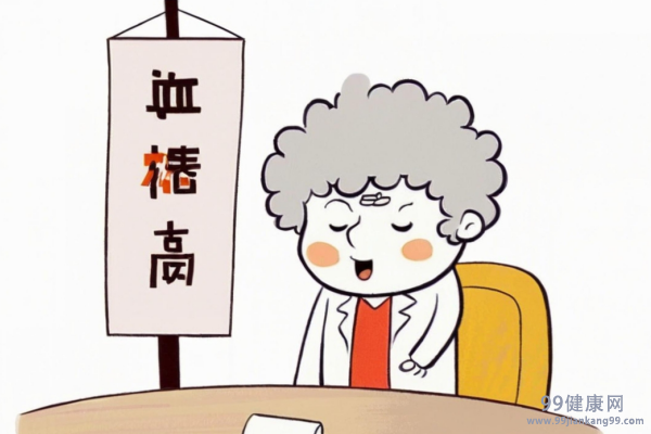 血糖高人瘦了怎么办 血糖高人瘦
