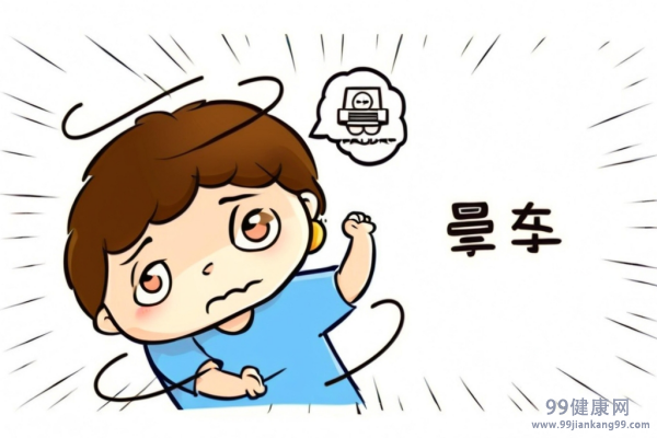 怎么缓解晕车 缓解晕车的小妙招