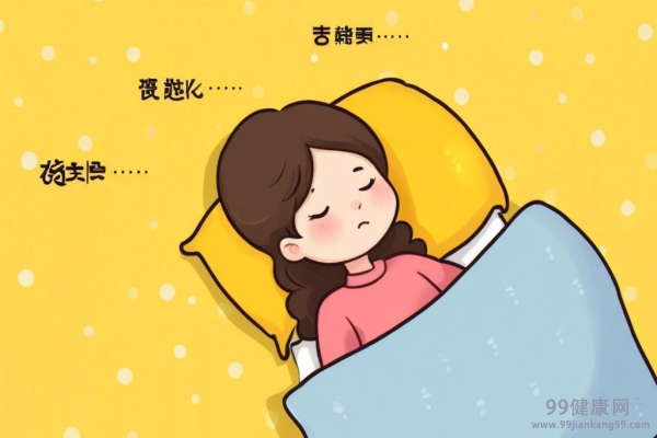 睡眠质量差该怎么办 改善睡眠质