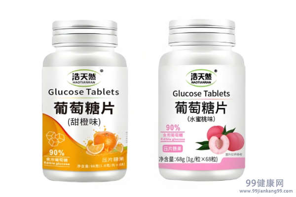 低血糖吃什么药 低血糖的常用药
