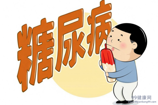 血糖高的前兆是什么症状