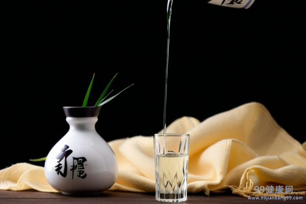 贴三伏贴后能喝酒吗