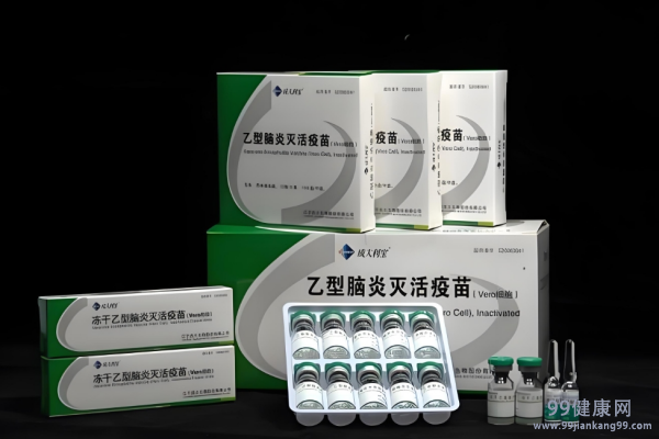 打乙脑疫苗不能吃什么