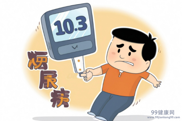血糖高会引起哪些并发症