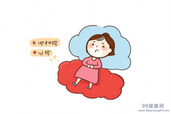 女性在月经期间应该如何调理好身