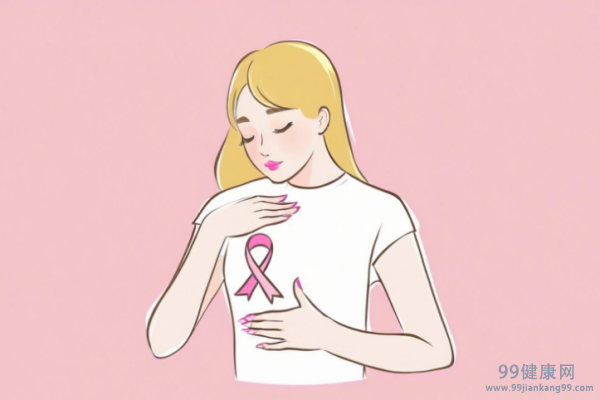 七级乳房护理措施 日常保养步骤
