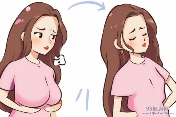 胸可以缩小吗 怎样让胸自然缩小