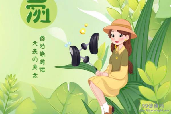 小满到小暑对疾病的影响