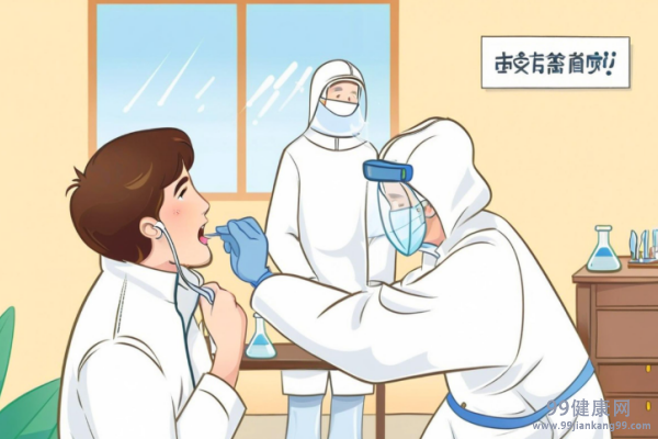 艾滋病核酸检测 艾滋病核酸检测的意义