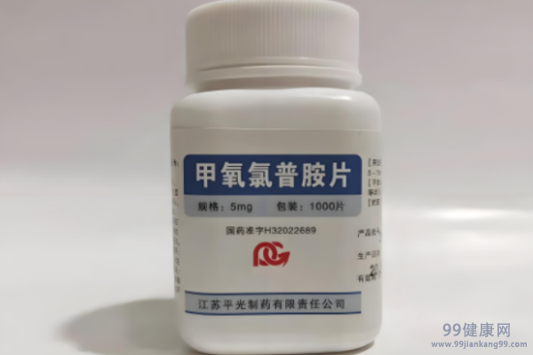 胃复安的功效和作用 胃复安的副作用有哪些