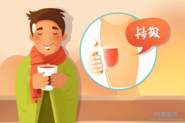 丹毒症状 丹毒是什么引起的