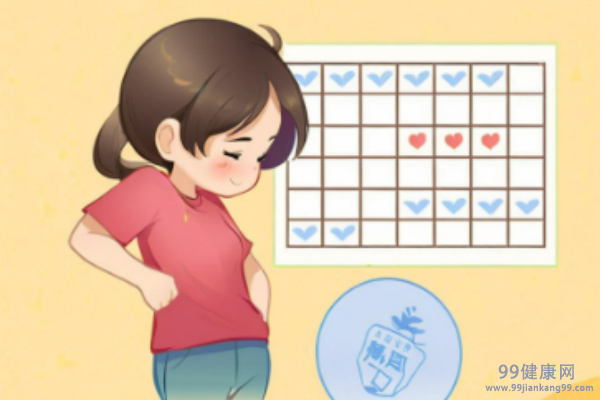 女生来例假了应该怎样照顾好自己