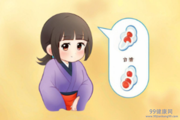 女人痛经怎样才可以减轻一点痛苦