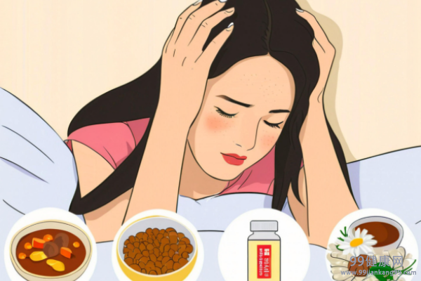 中医治失眠有妙招 治疗失眠的中