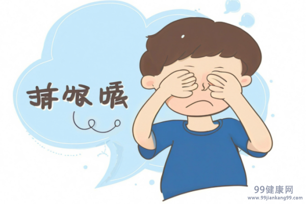 怎么治疗近视眼 近视眼的有效治