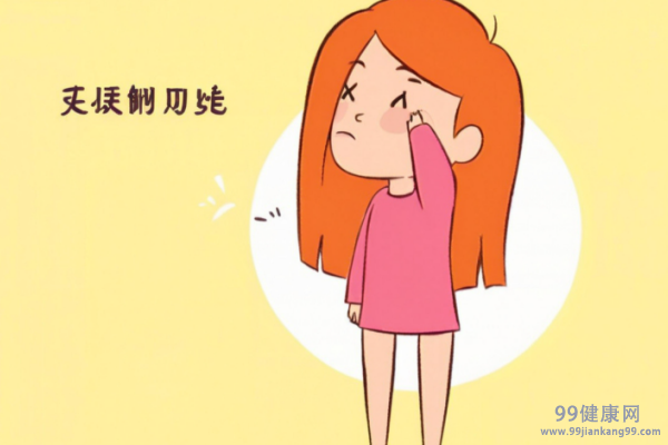 经期中的女性该吃什么