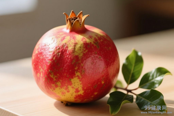 石榴的营养价值 石榴的功效与作用